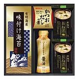 味の蔵 食卓詰合せ