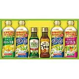 日清 バラエティオイルギフト