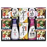 アマノフーズ&キッコーマン詰合せ
