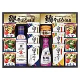 キッコーマン&アマノフーズ食卓詰合せ