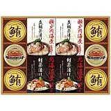 和遊膳（食卓バラエティ）