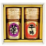 やまみ うにセット