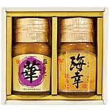 やまみ うにセット