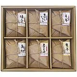 川原食品 小さな油紙6品セット