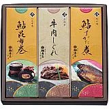 鵜舞屋 昆布巻詰合せ
