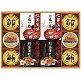 和遊膳（食卓バラエティ）