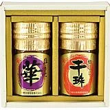 やまみ うにセット