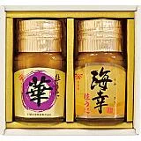 やまみ うにセット