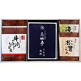 三河一色産うなぎの蒲焼・柿安・お吸物セット