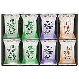 アマノフーズ味わいづくし