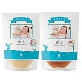 Maazel Maazel 野菜34種＆米こうじ入ｽｰﾌﾟ2個ｷﾞﾌﾄｾｯﾄ(写真)