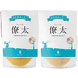 Maazel Maazel 野菜34種＆米こうじ入ｽｰﾌﾟ2個ｷﾞﾌﾄｾｯﾄ(名前)