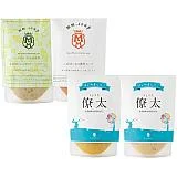 Maazel Maazel 野菜34種＆米こうじ入ｽｰﾌﾟ4個ｷﾞﾌﾄｾｯﾄ(名前)