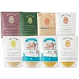 Maazel Maazel 野菜34種＆米こうじ入ｽｰﾌﾟ8個ｷﾞﾌﾄｾｯﾄ(写真)