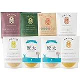 Maazel Maazel 野菜34種＆米こうじ入ｽｰﾌﾟ8個ｷﾞﾌﾄｾｯﾄ(名前)