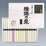 手延素麺 揖保乃糸 特級品 三彩麺