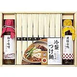 つけ麺つゆで食べる 三輪素麺