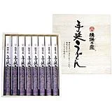 揖保乃糸 手延うどん