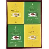 三國監修 北海道スープセット