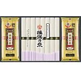 揖保乃糸 素麺・手延中華麺（龍の夢）セット
