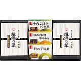 柿安しぐれ煮＆揖保乃糸セット