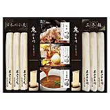 花山うどん 三種のつゆで味わう老舗の三冬麺