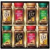 UCC インスタントコーヒーセット
