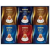ドトール ドリップコーヒー アソートギフト
