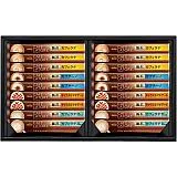 AGF ブレンディカフェラトリー スティックプレミアムギフト