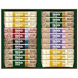 AGFﾌﾞﾚﾝﾃﾞｨｽﾃｨｯｸｶﾌｪｵﾚｺﾚｸｼｮﾝ