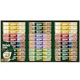 AGFﾌﾞﾚﾝﾃﾞｨｽﾃｨｯｸｶﾌｪｵﾚｺﾚｸｼｮﾝ