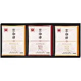 小川珈琲 京珈琲ドリップコーヒーギフト