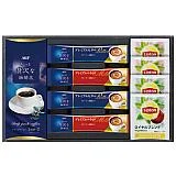 〈AGF＆リプトン〉珈琲・紅茶セット