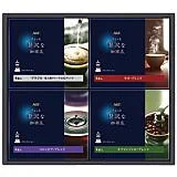 AGFちょっと贅沢な珈琲店ドリップコーヒーギフト