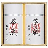 吟撰銘茶詰合せ