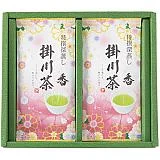 特選深蒸し掛川茶詰合せ