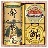 和彩撰（静岡茶・かに缶・ツナ）