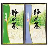 静岡茶詰合せ