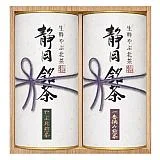 静岡やぶ北銘茶