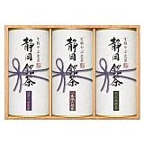 静岡やぶ北銘茶