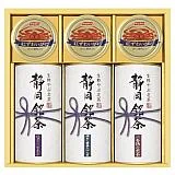 和彩撰(静岡茶・かに缶)