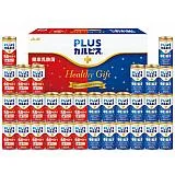 「カルピス」健康乳酸菌ギフト