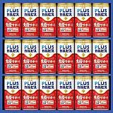 「カルピス」健康乳酸菌ギフト