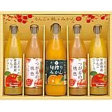 三種の果実の恵み飲料 ギフト