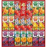 カゴメ すこやかウィンター バラエティギフト