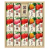 カゴメ 国産プレミアムジュースギフト