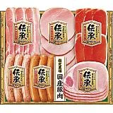 伊藤ハム国産豚肉使用 伝承ギフト