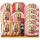 丸大食品 王覇ギフト