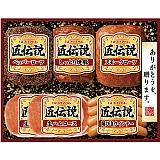 プリマハム 匠伝説ハム詰合せ