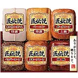 プリマハム 匠伝説ハム詰合せ